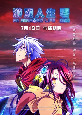 我的爱，宥丽